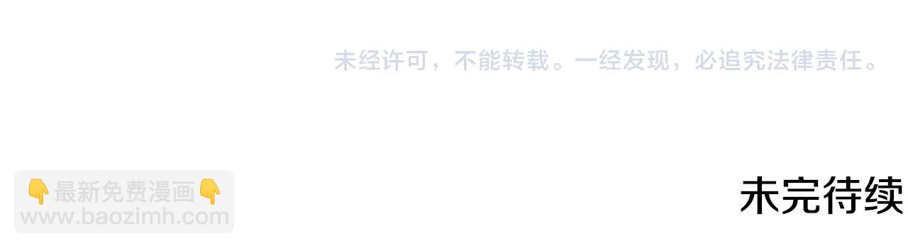 第65话 玩玩的进化219