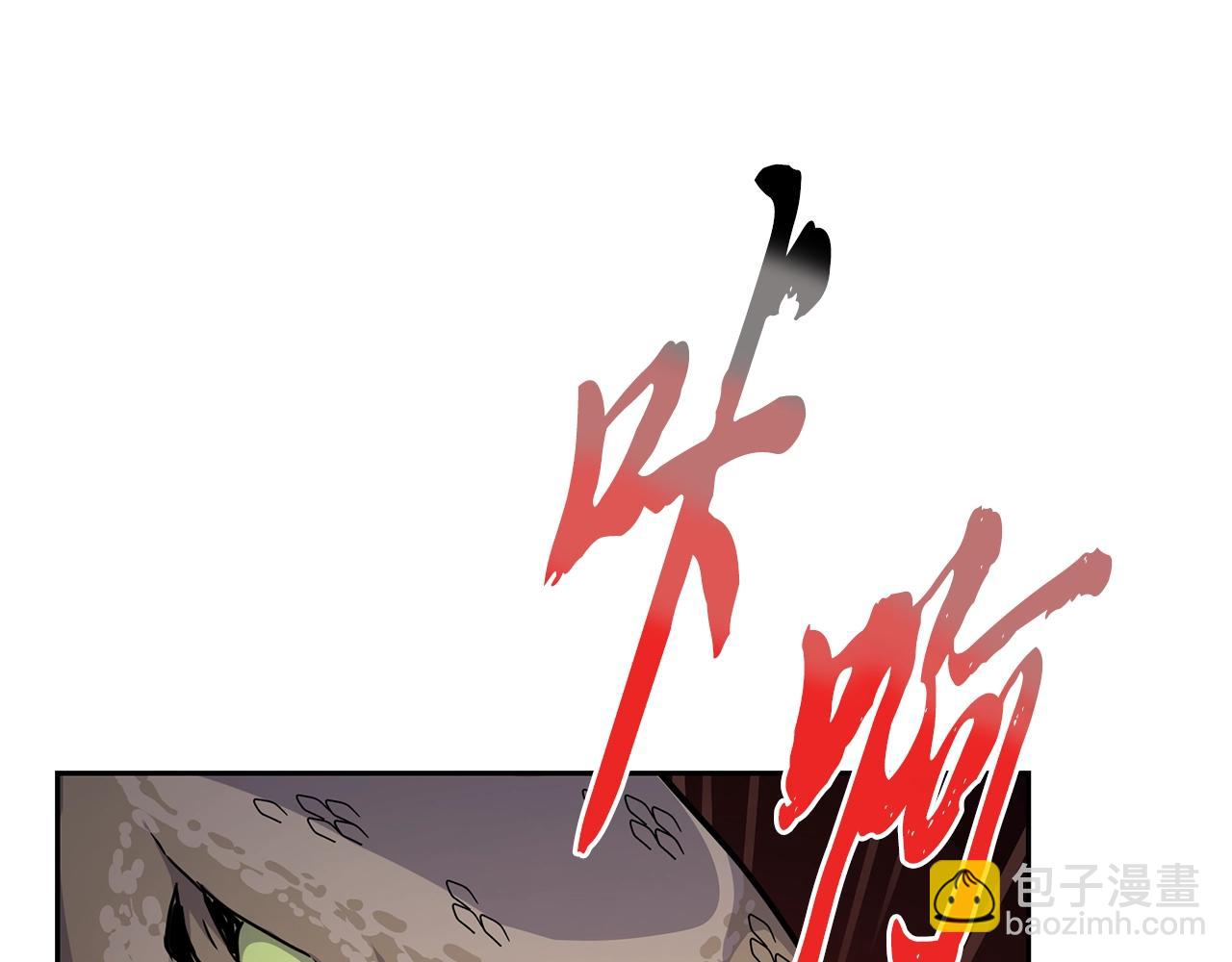 第65话 玩玩的进化31