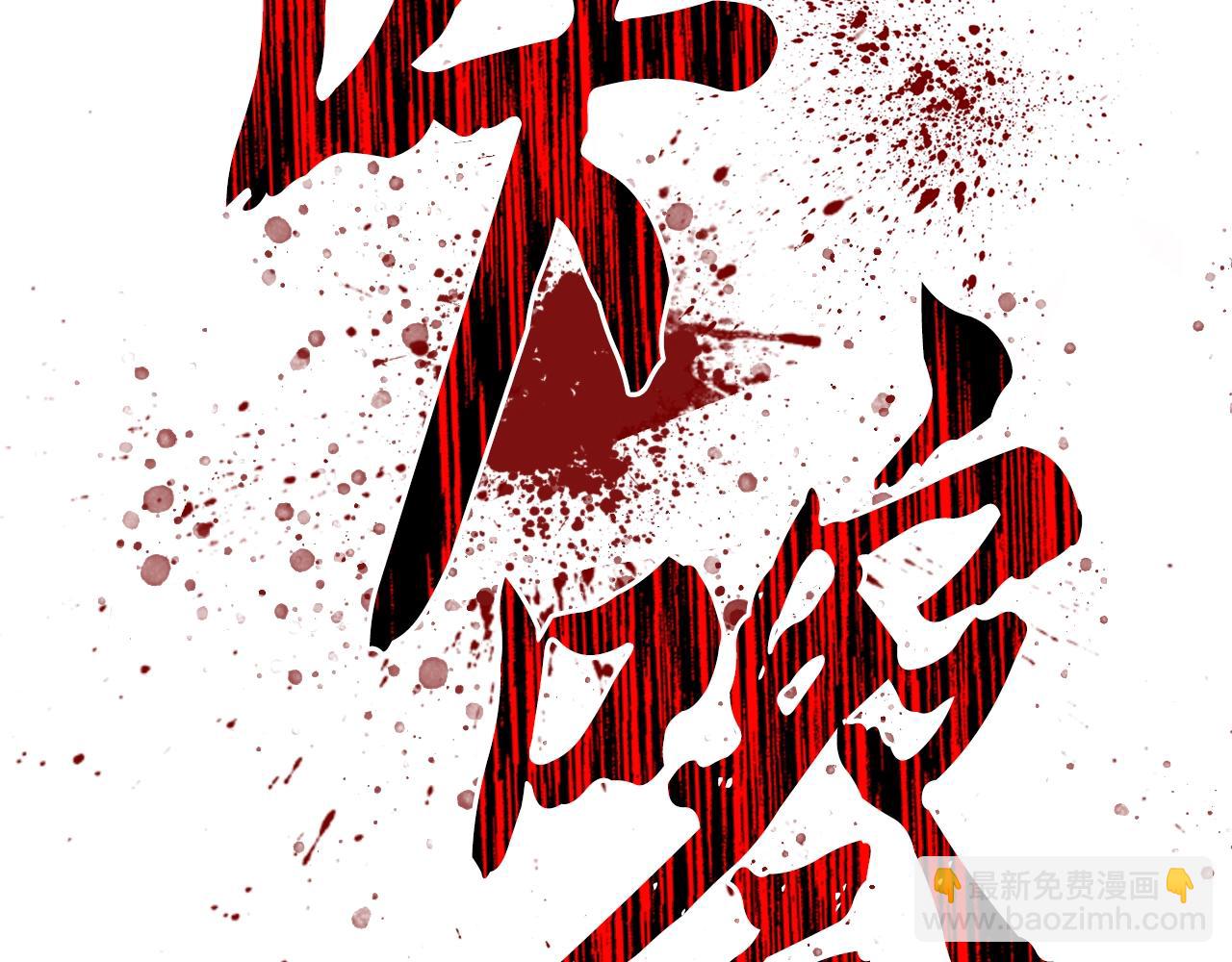第65话 玩玩的进化41