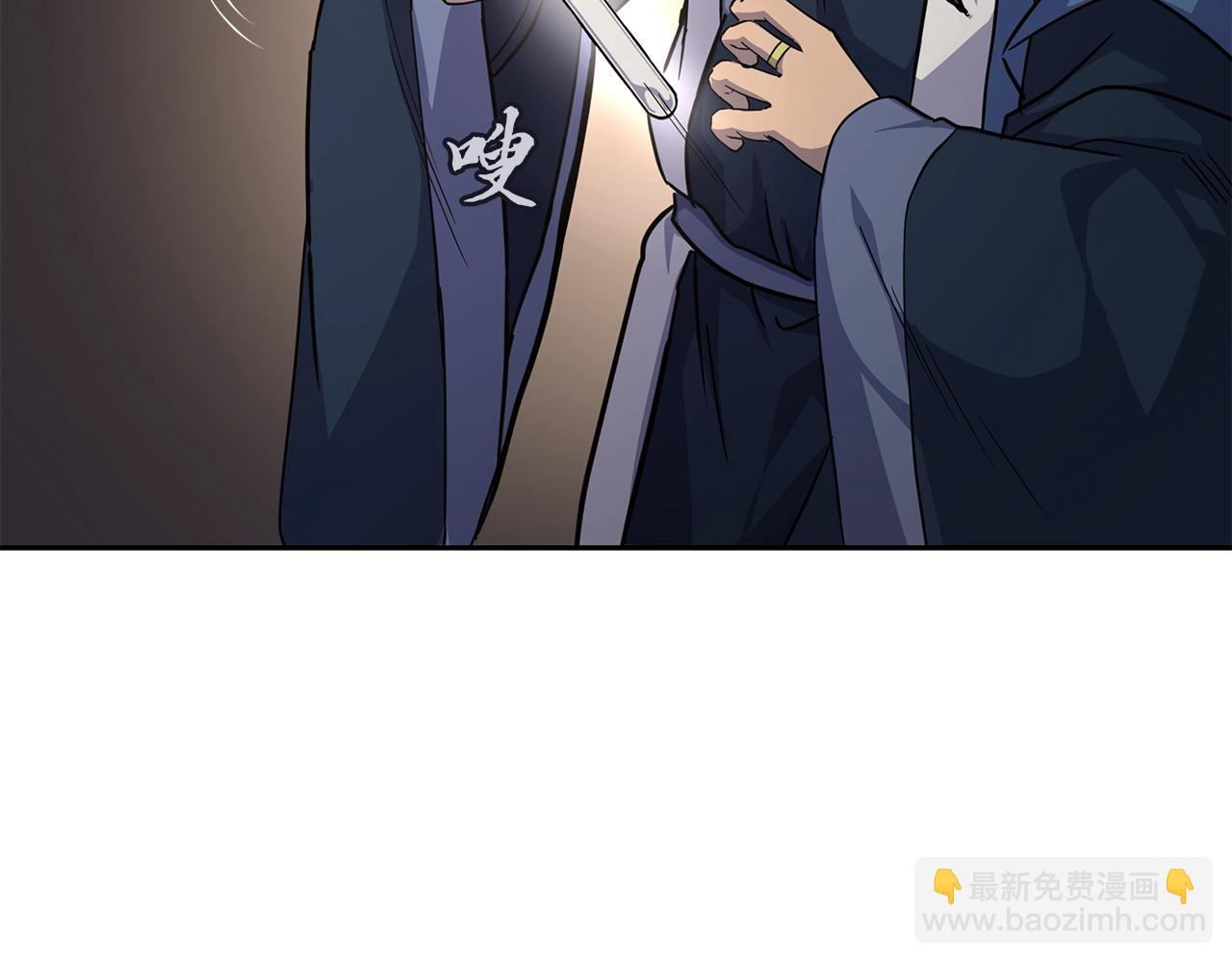 第65话 玩玩的进化51
