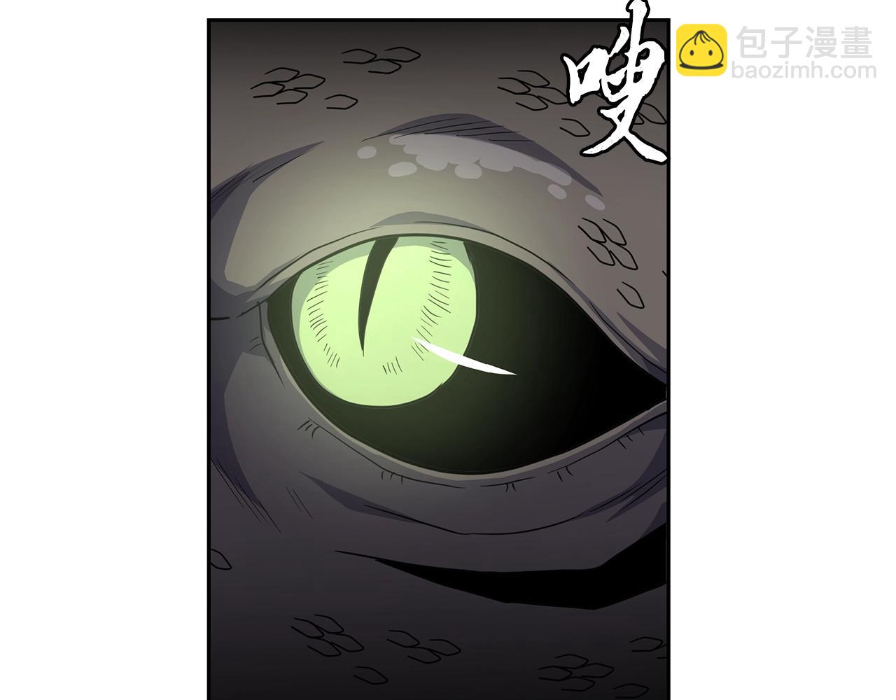 第65话 玩玩的进化55
