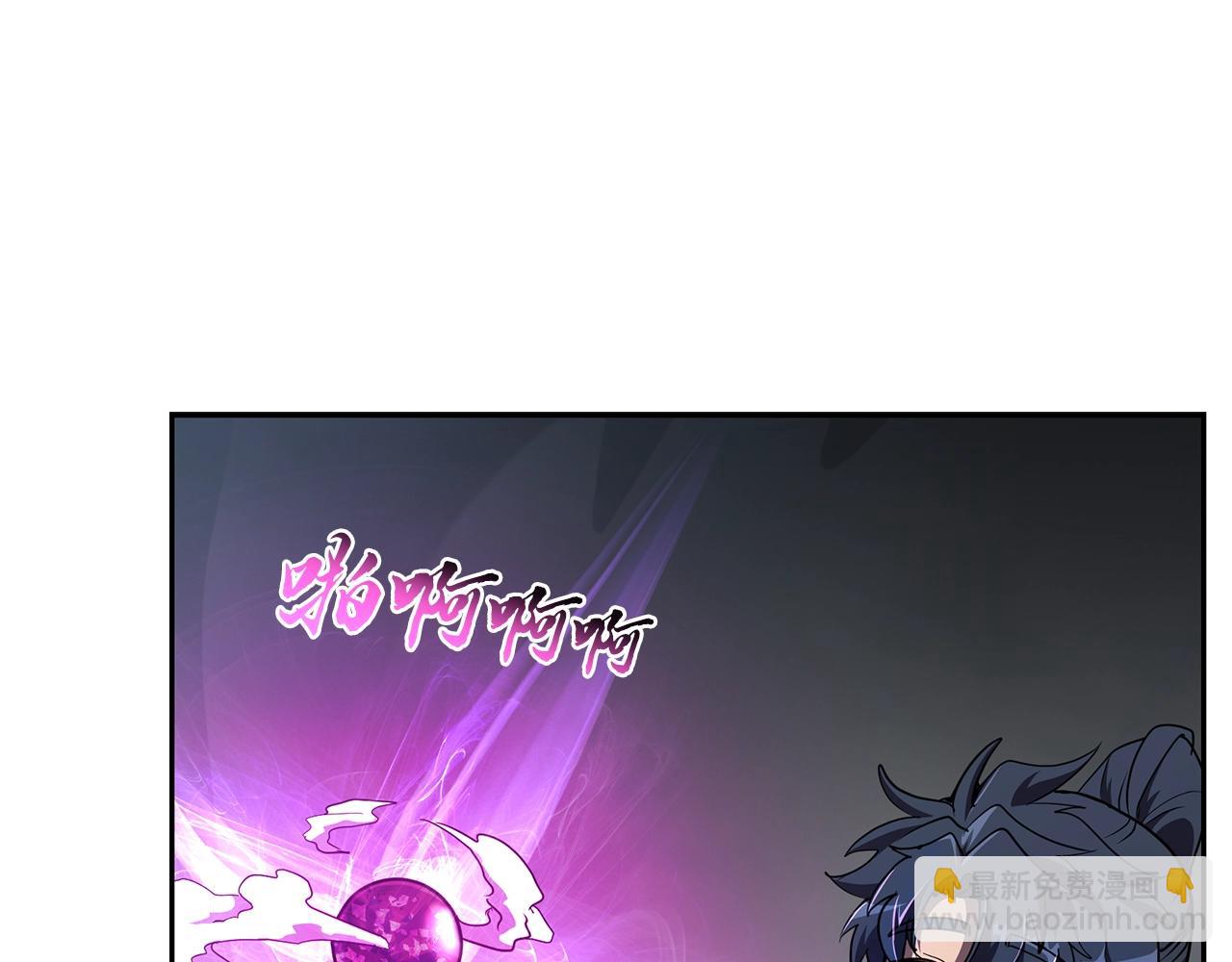 第65话 玩玩的进化90