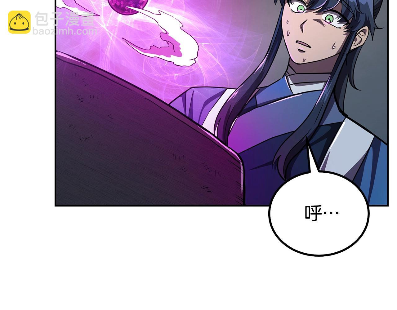 第65话 玩玩的进化91