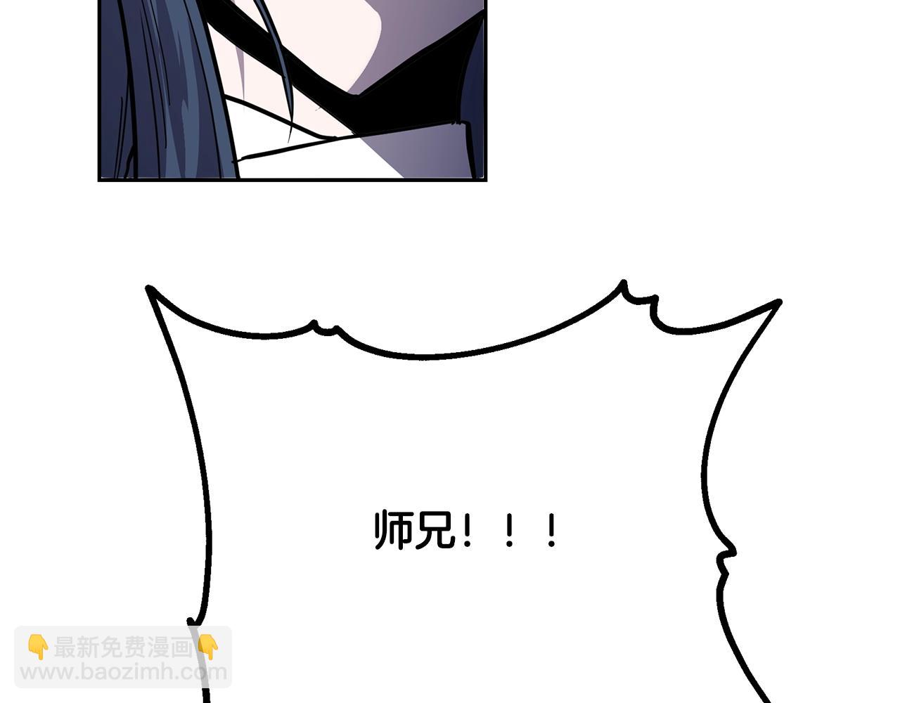 第66话 人面兽心216