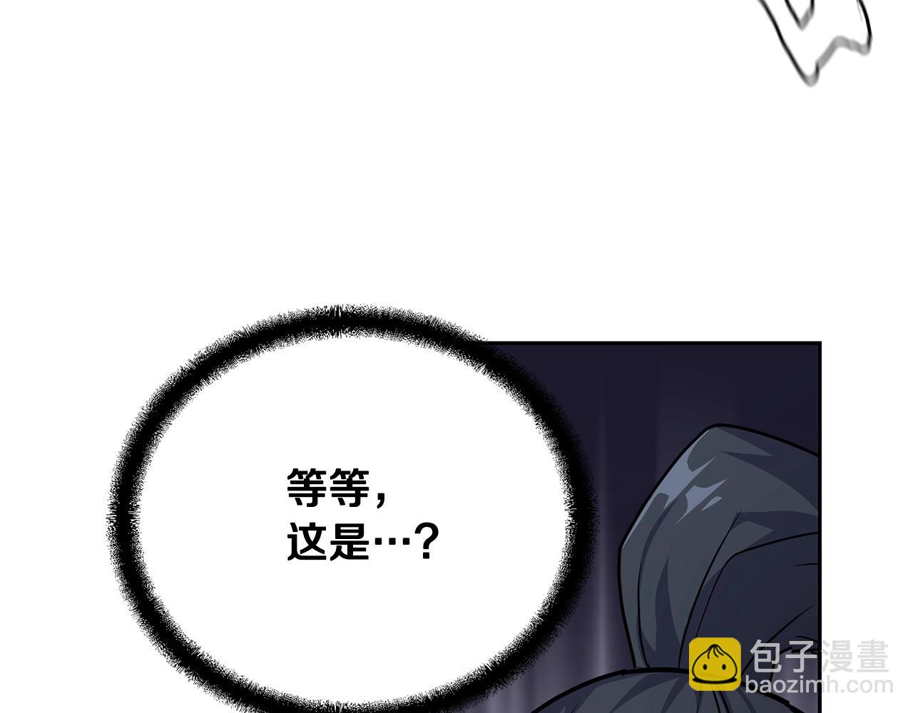 第66话 人面兽心36