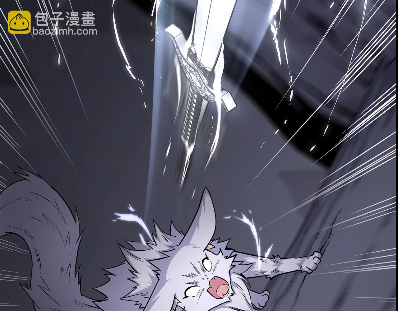 第66话 人面兽心40
