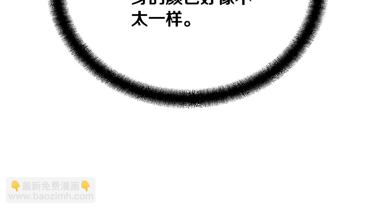 第66话 人面兽心42