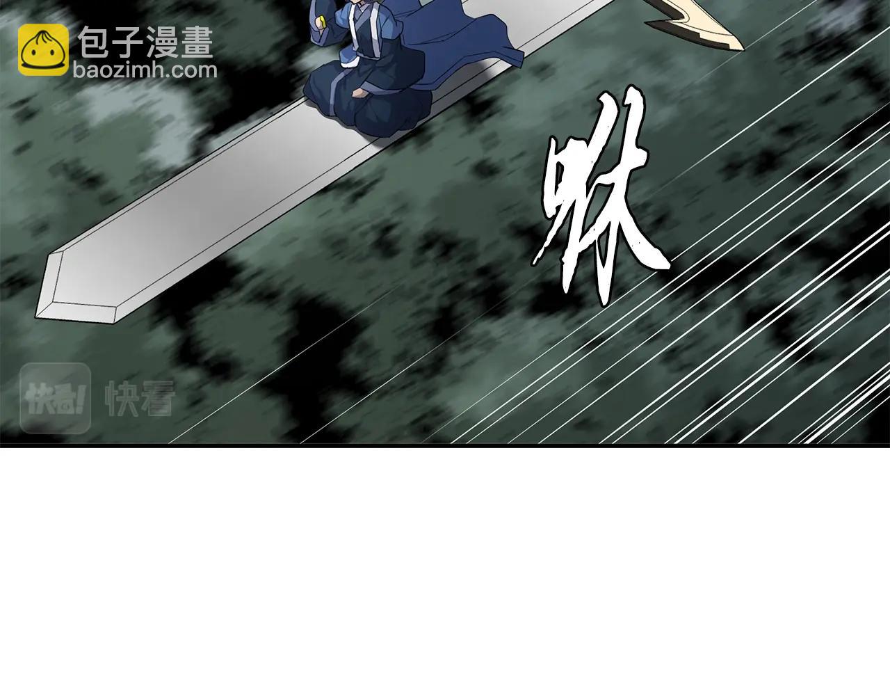 第66话 人面兽心69