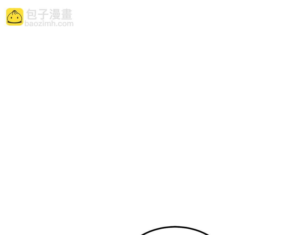 第66话 人面兽心95