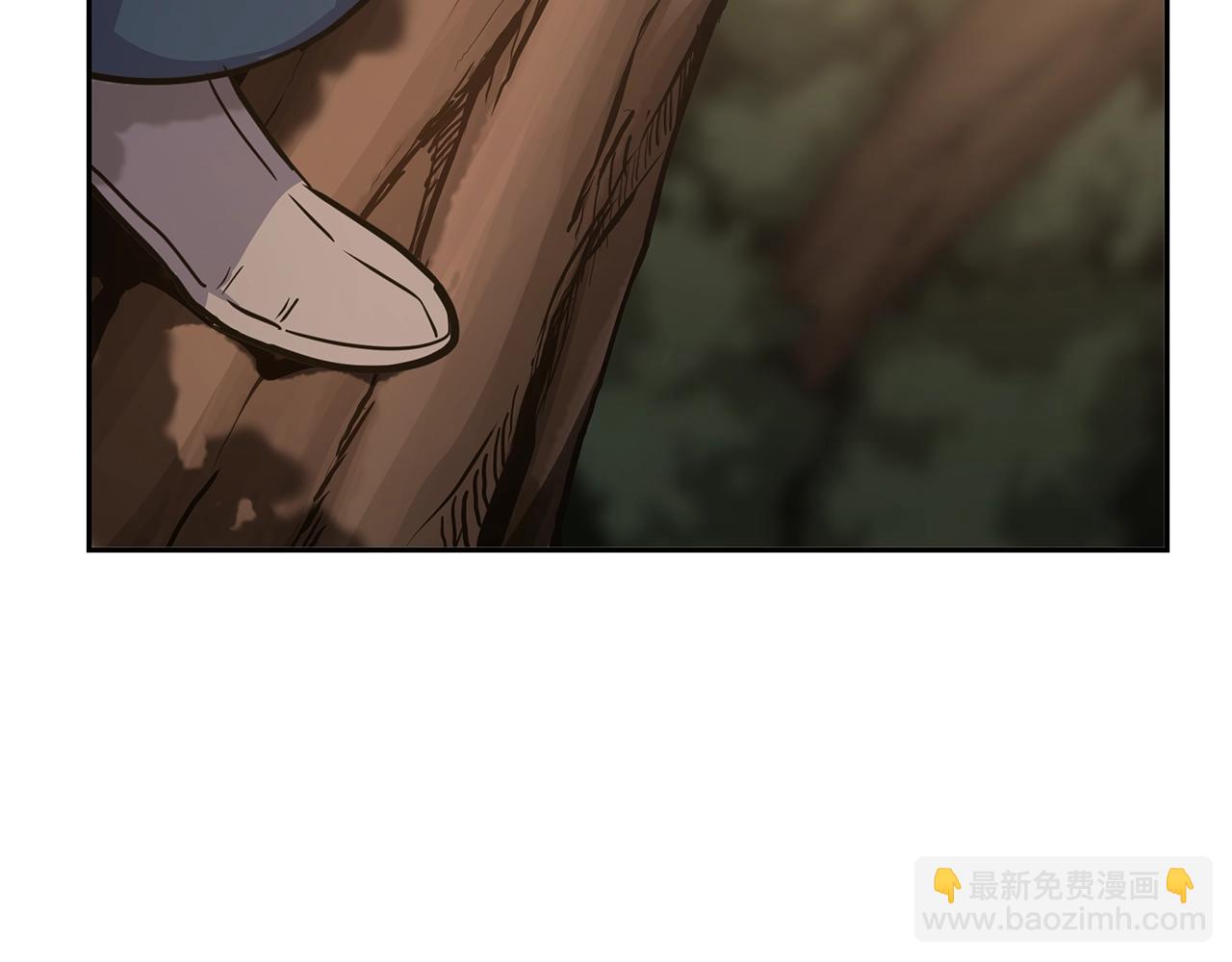 第66话 人面兽心97