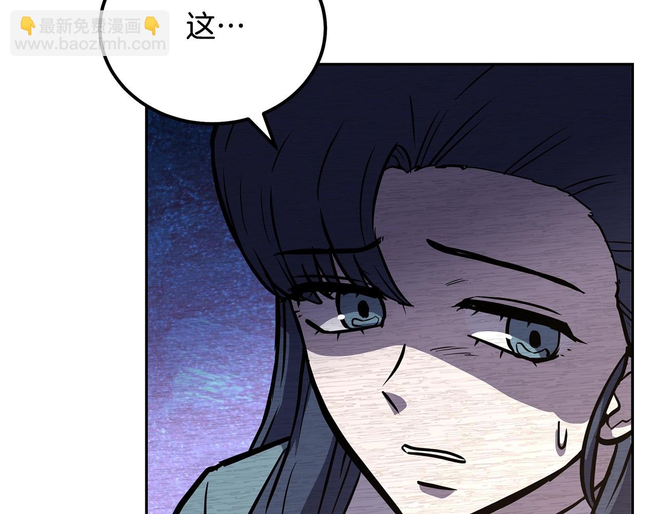第67话 替天行道154