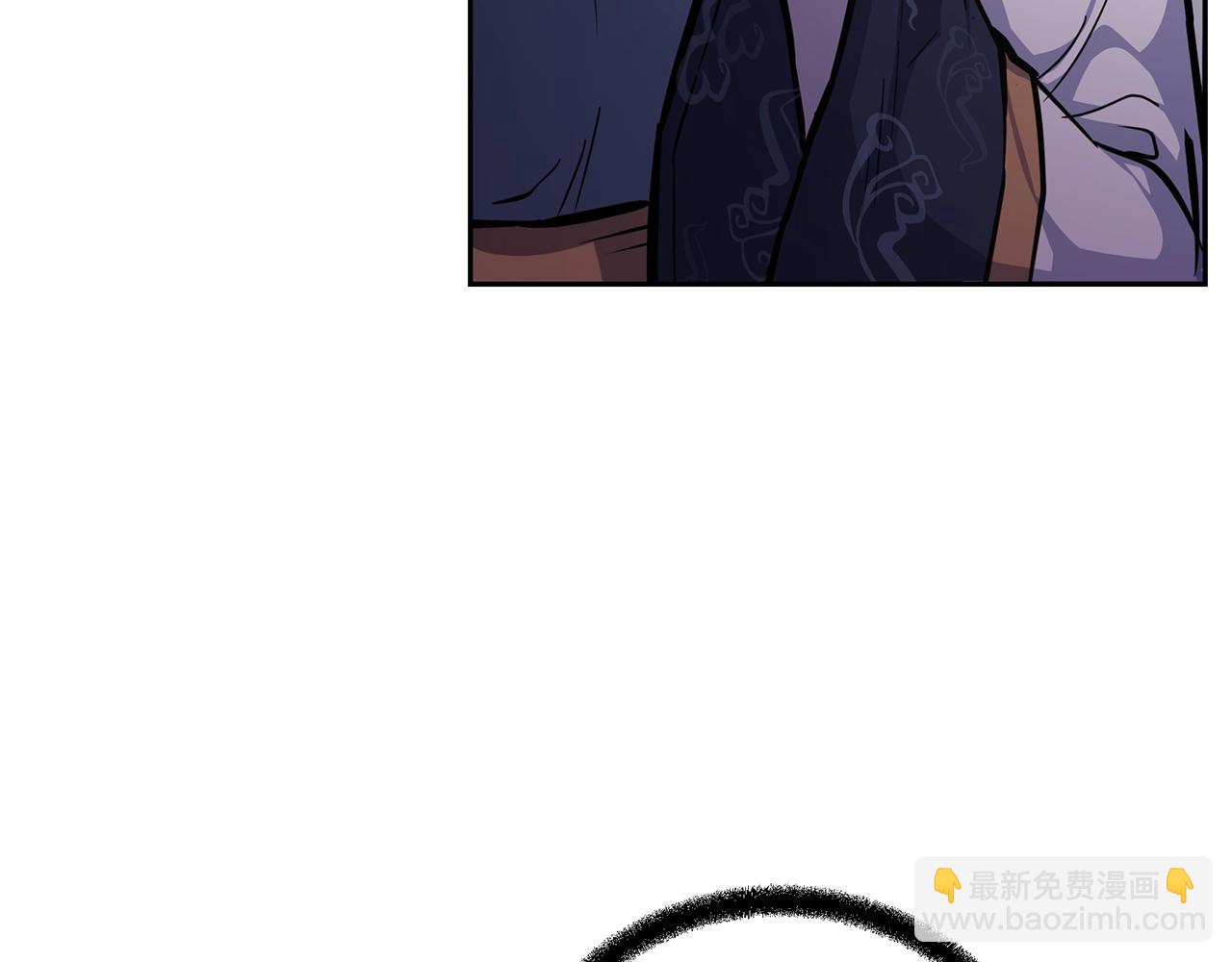 第67话 替天行道209