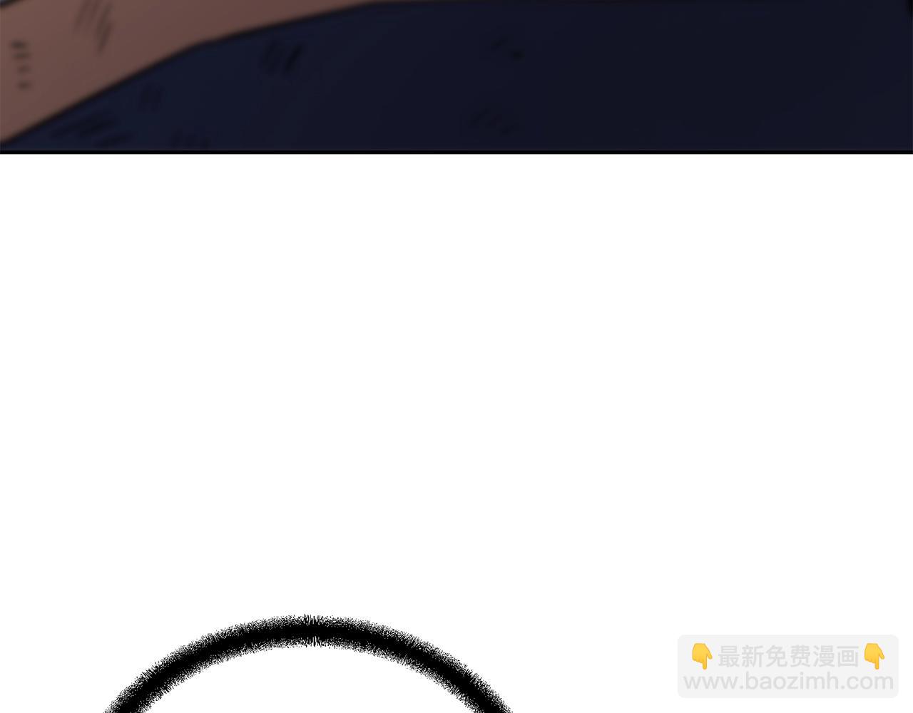 第67话 替天行道93