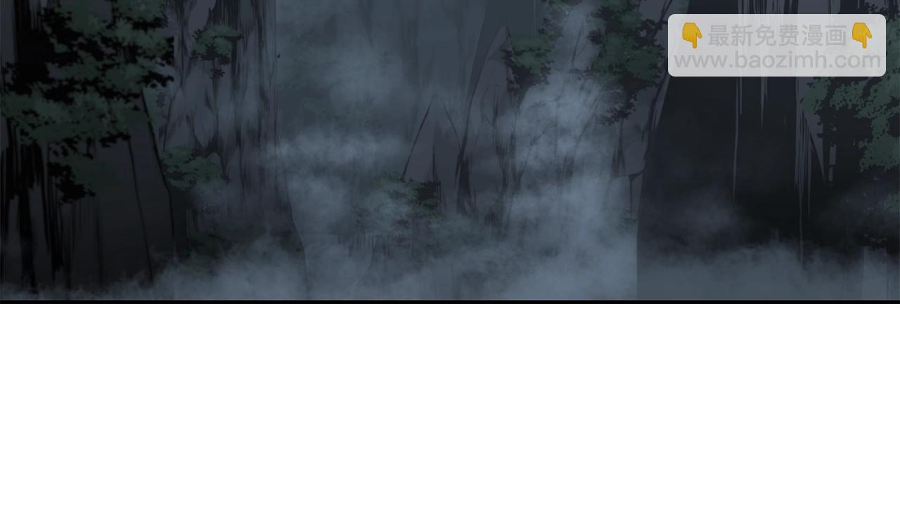 第68话 自证清白108