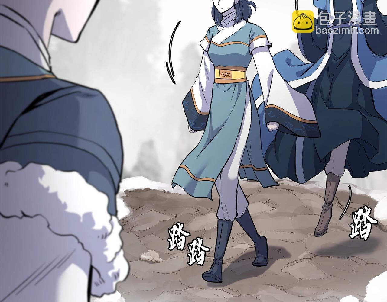 第68话 自证清白146