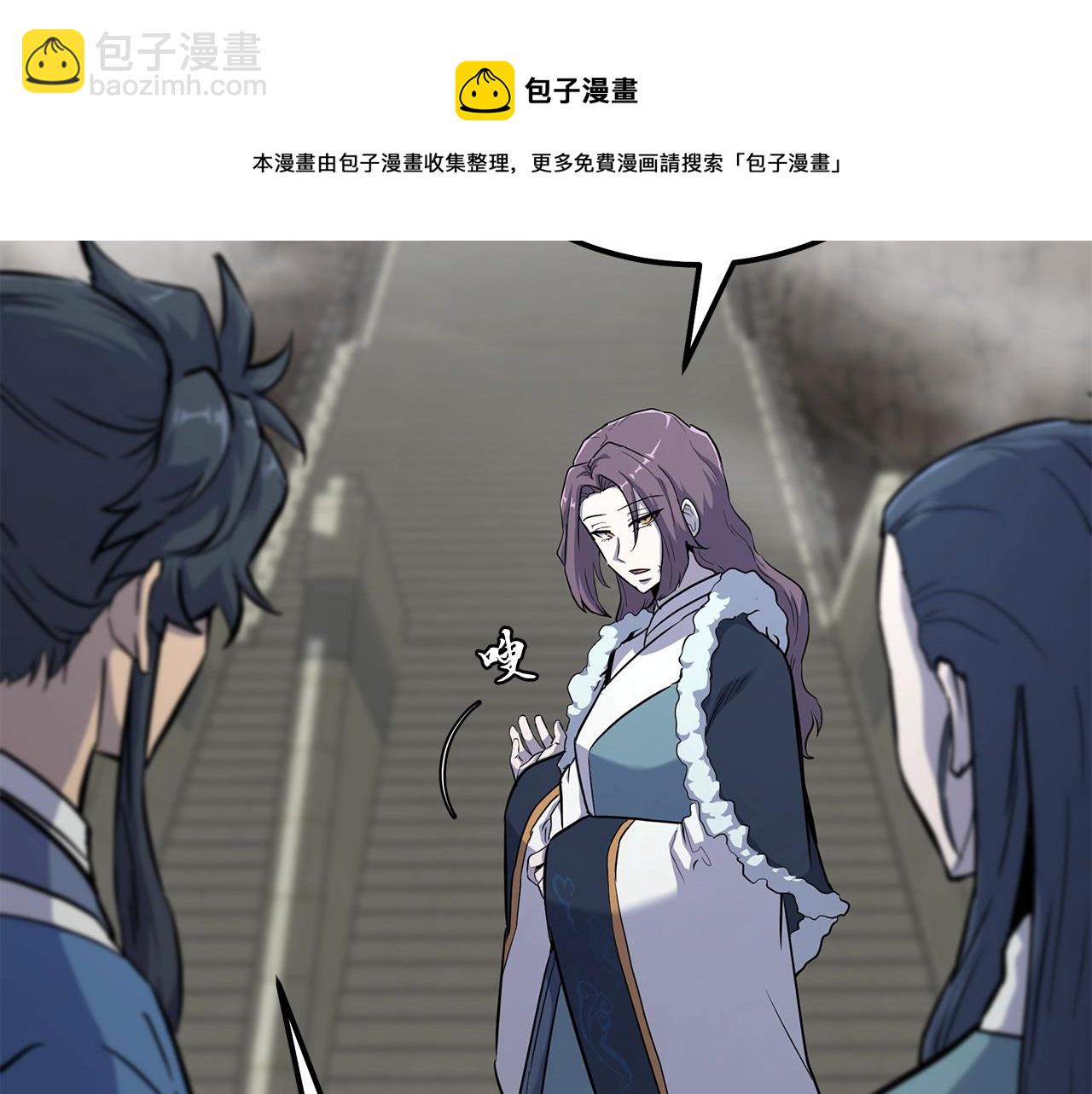 第68话 自证清白155