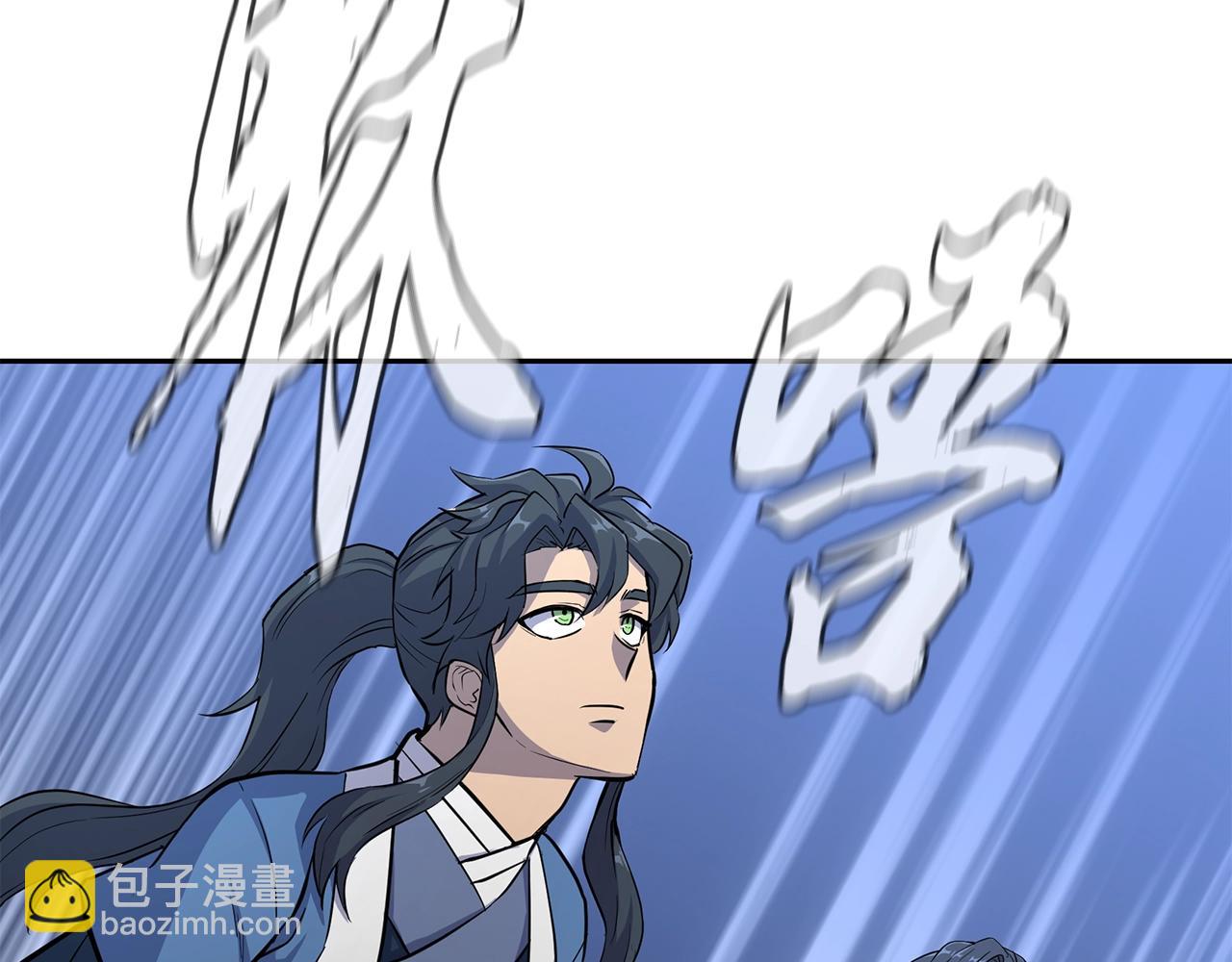 第68话 自证清白167