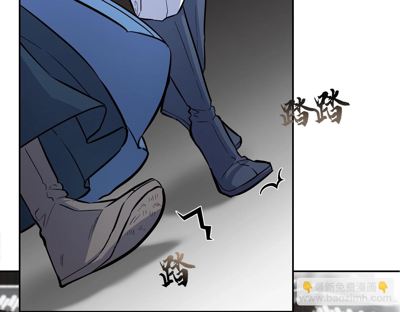 第68话 自证清白170