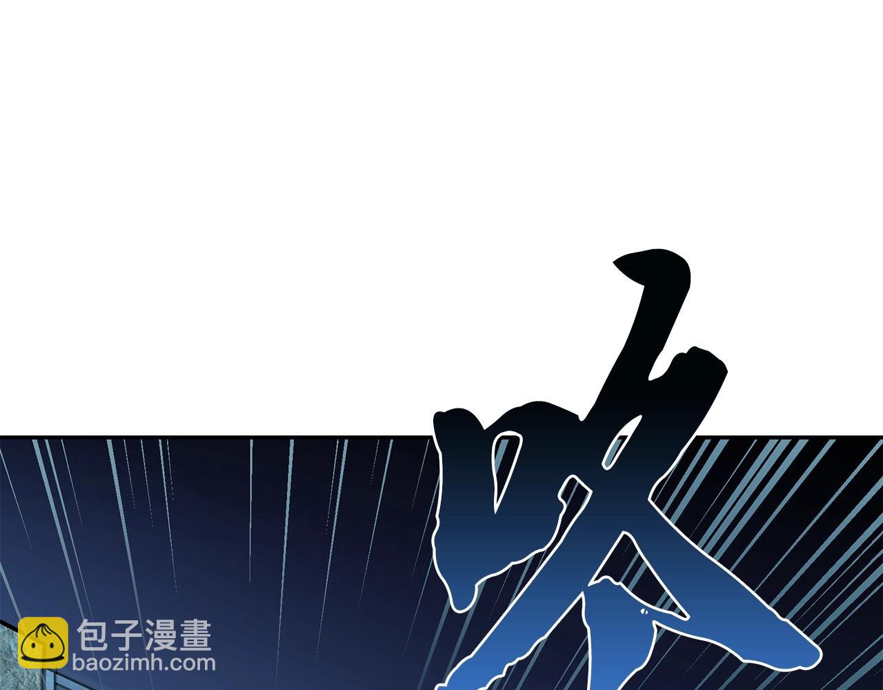 第68话 自证清白19