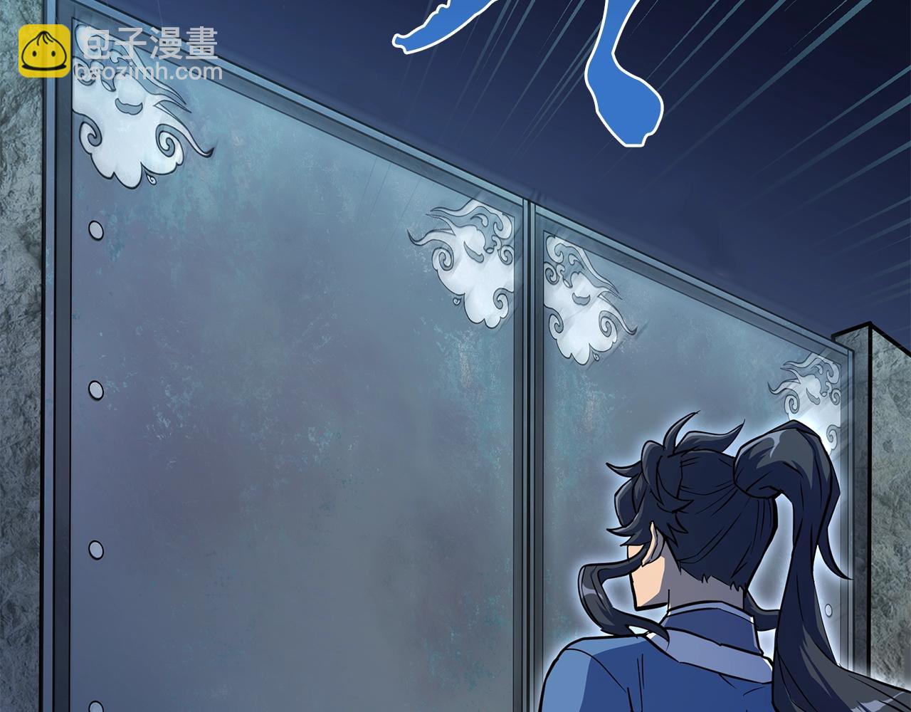 第68话 自证清白20