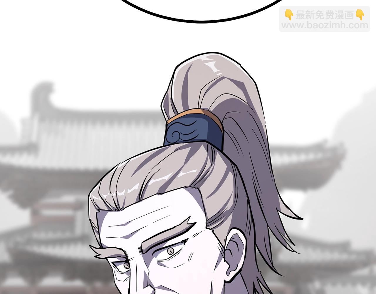 第68话 自证清白225