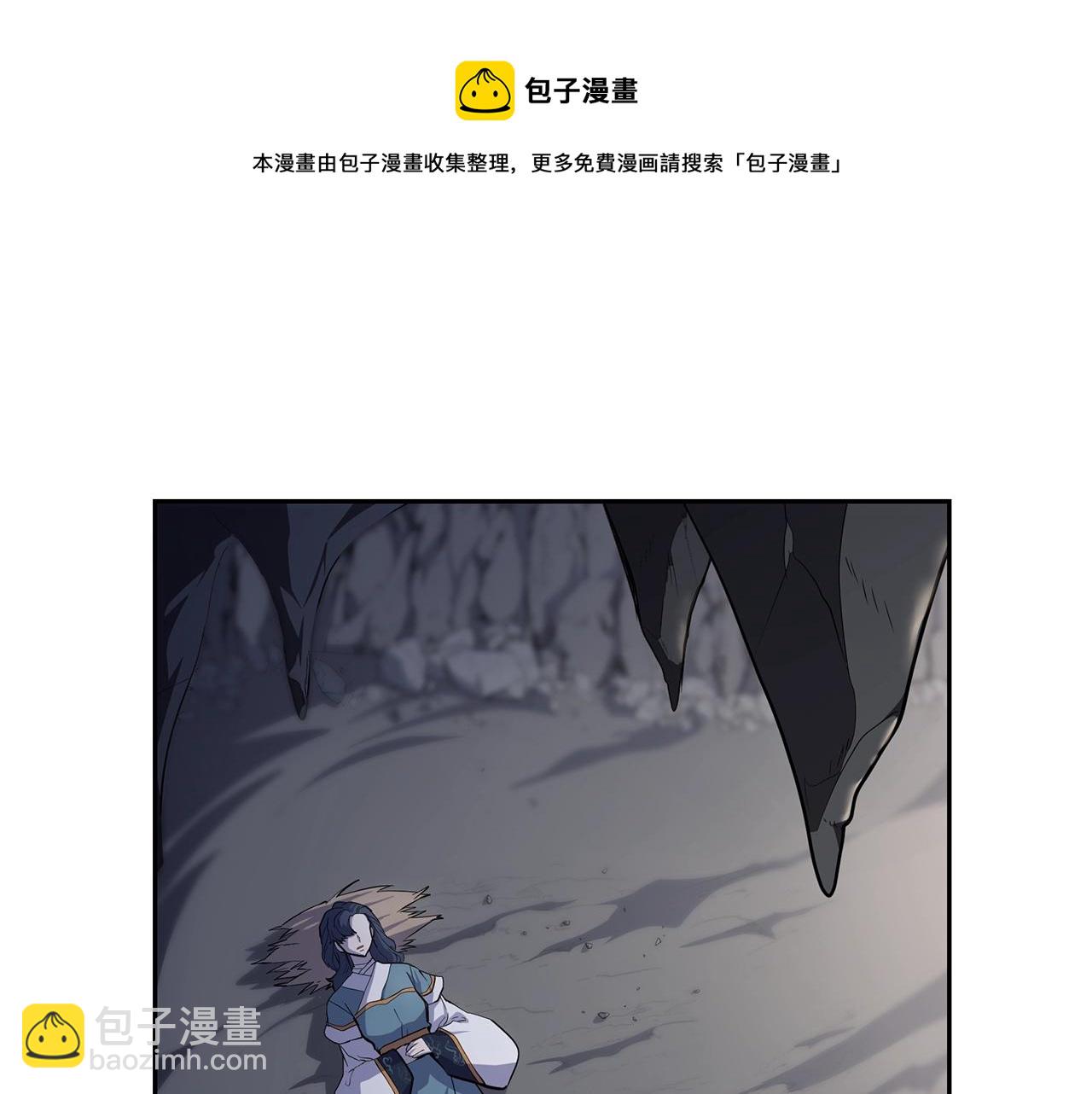 第68话 自证清白49