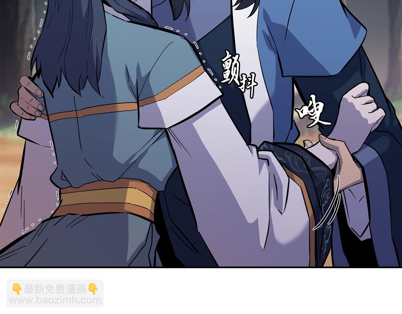 第68话 自证清白6