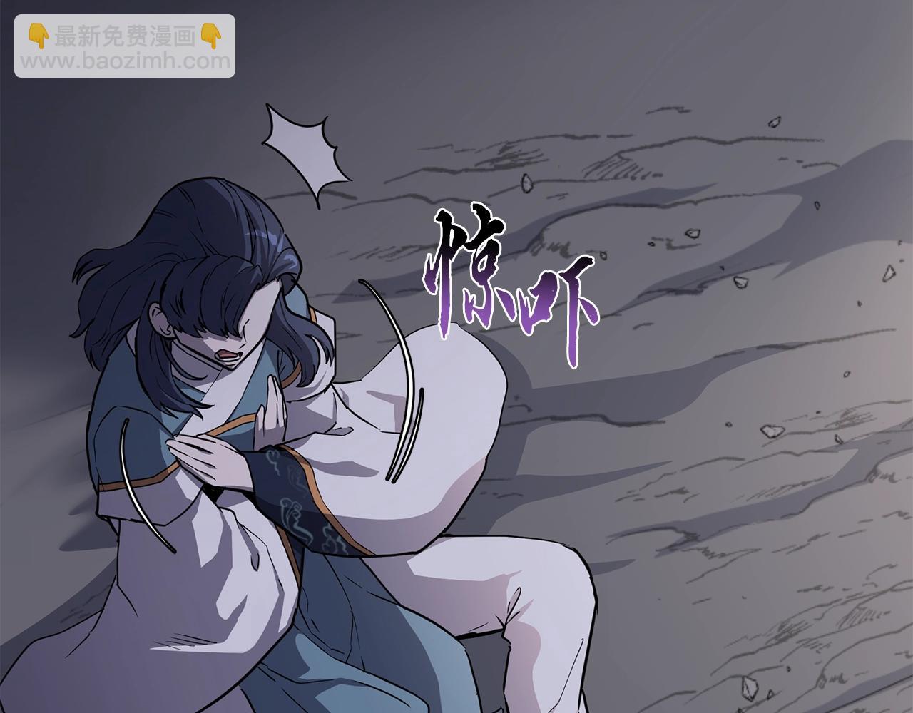 第68话 自证清白63
