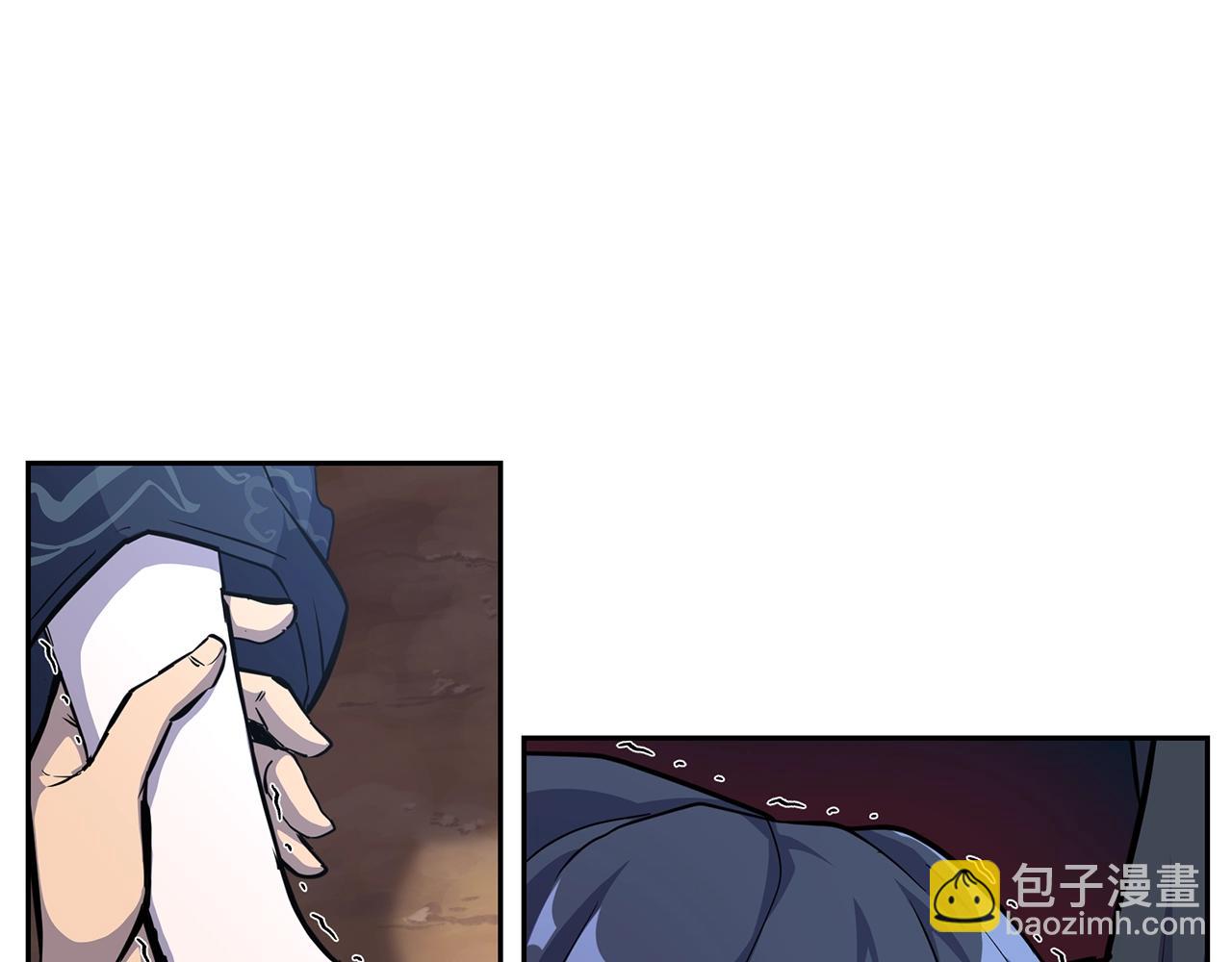 第68话 自证清白7