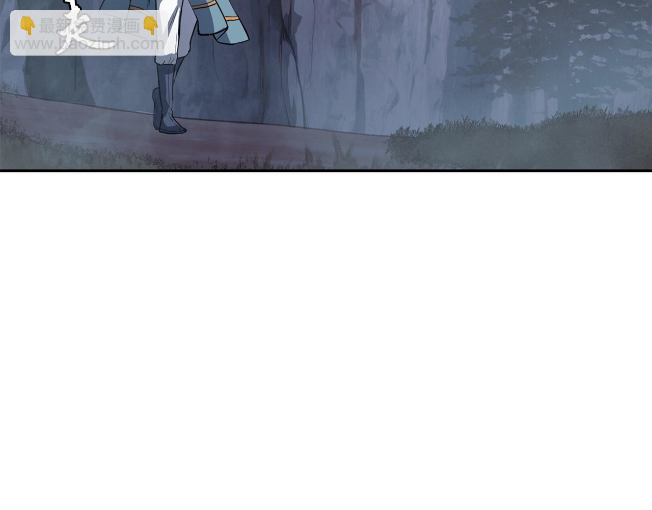 第68话 自证清白76
