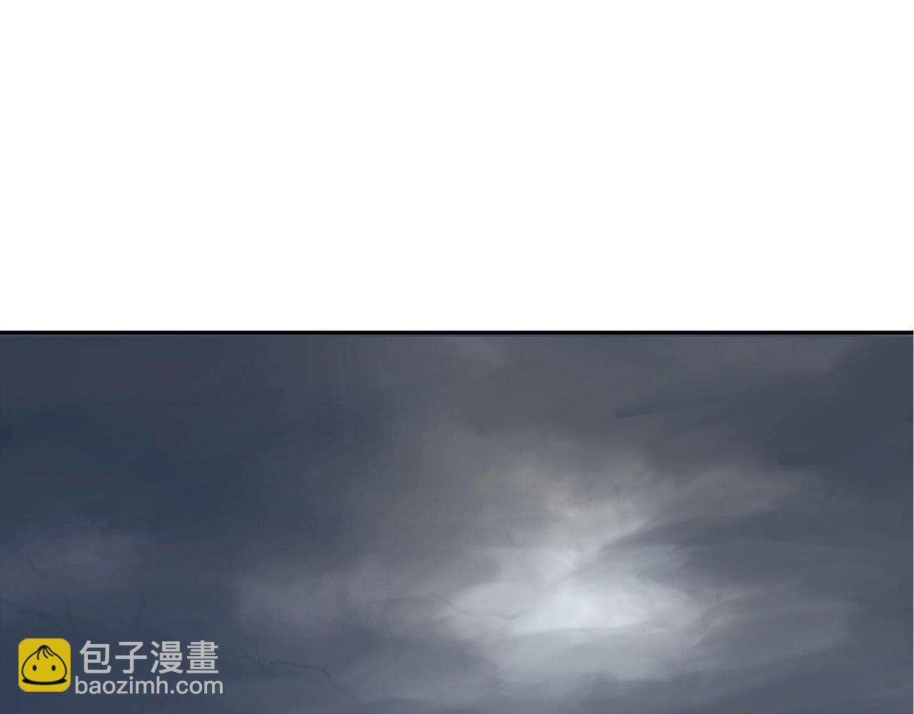 第68话 自证清白79