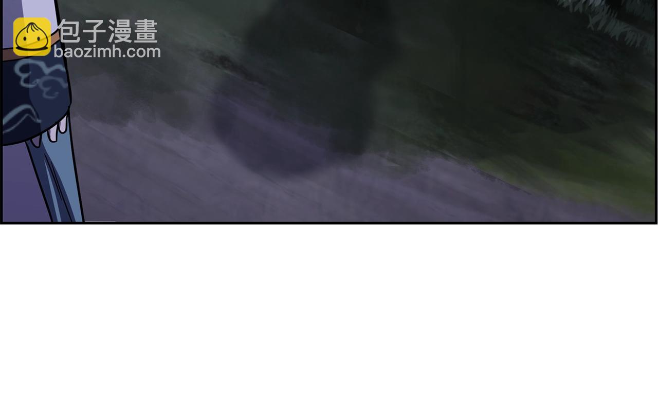 第68话 自证清白89