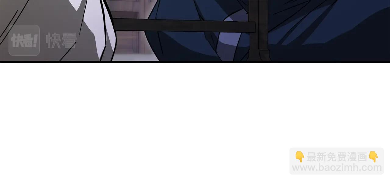 第69话 加入门派170