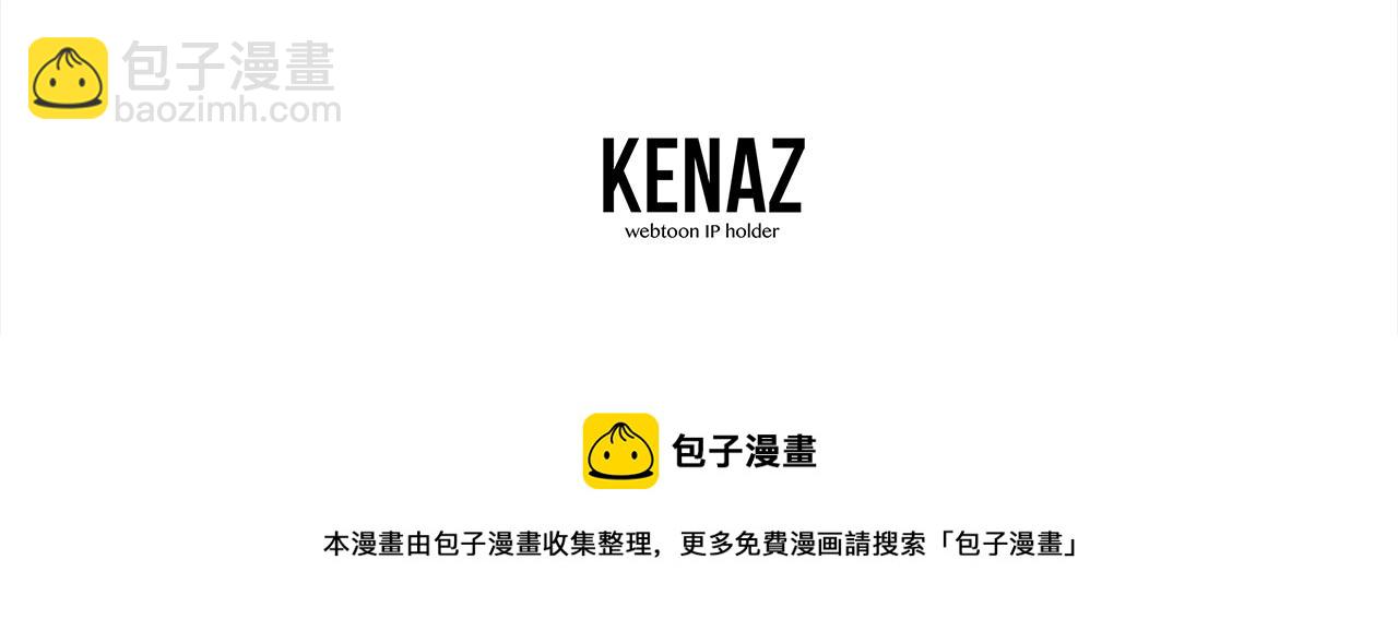 第69话 加入门派222