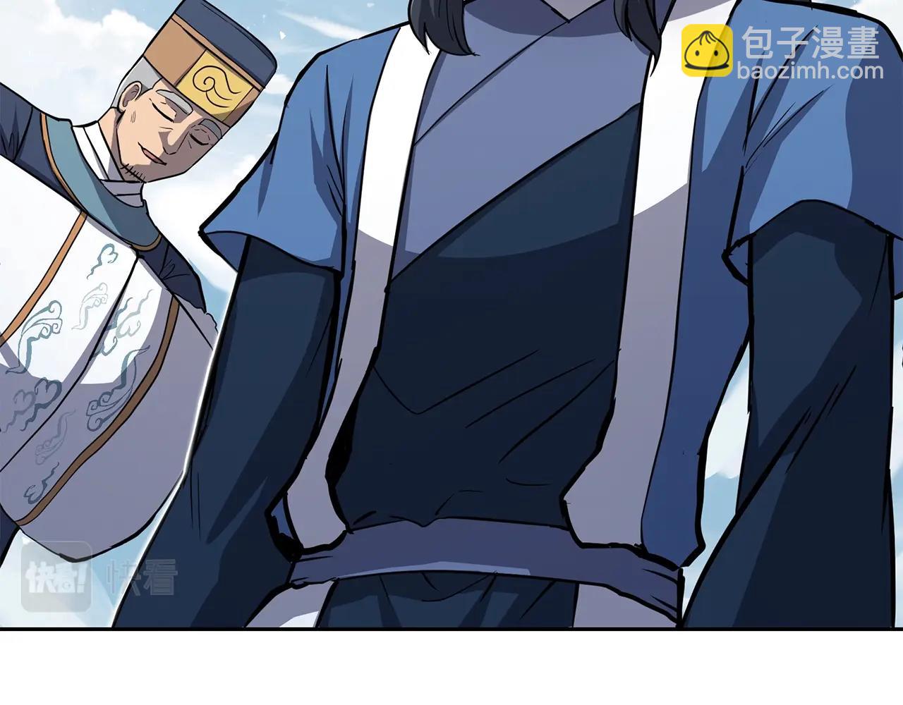 第69话 加入门派61