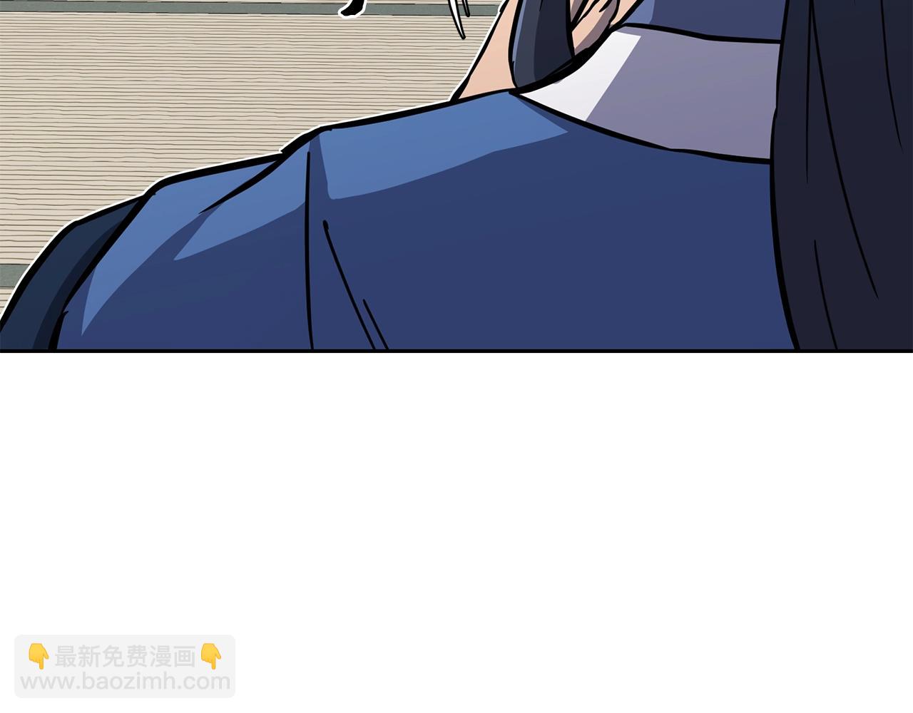 第69话 加入门派65