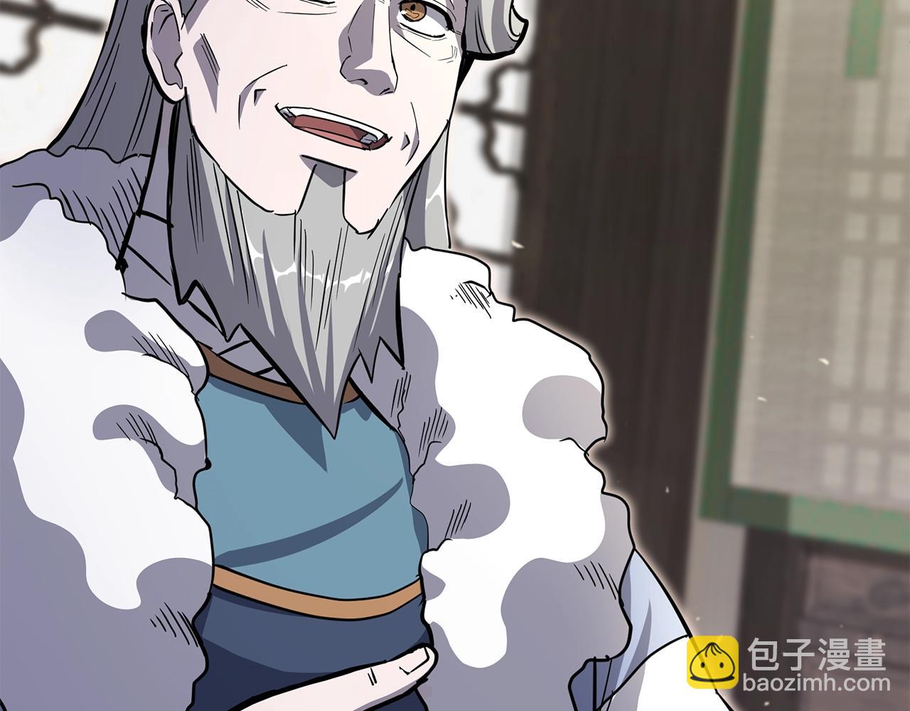 第69话 加入门派67