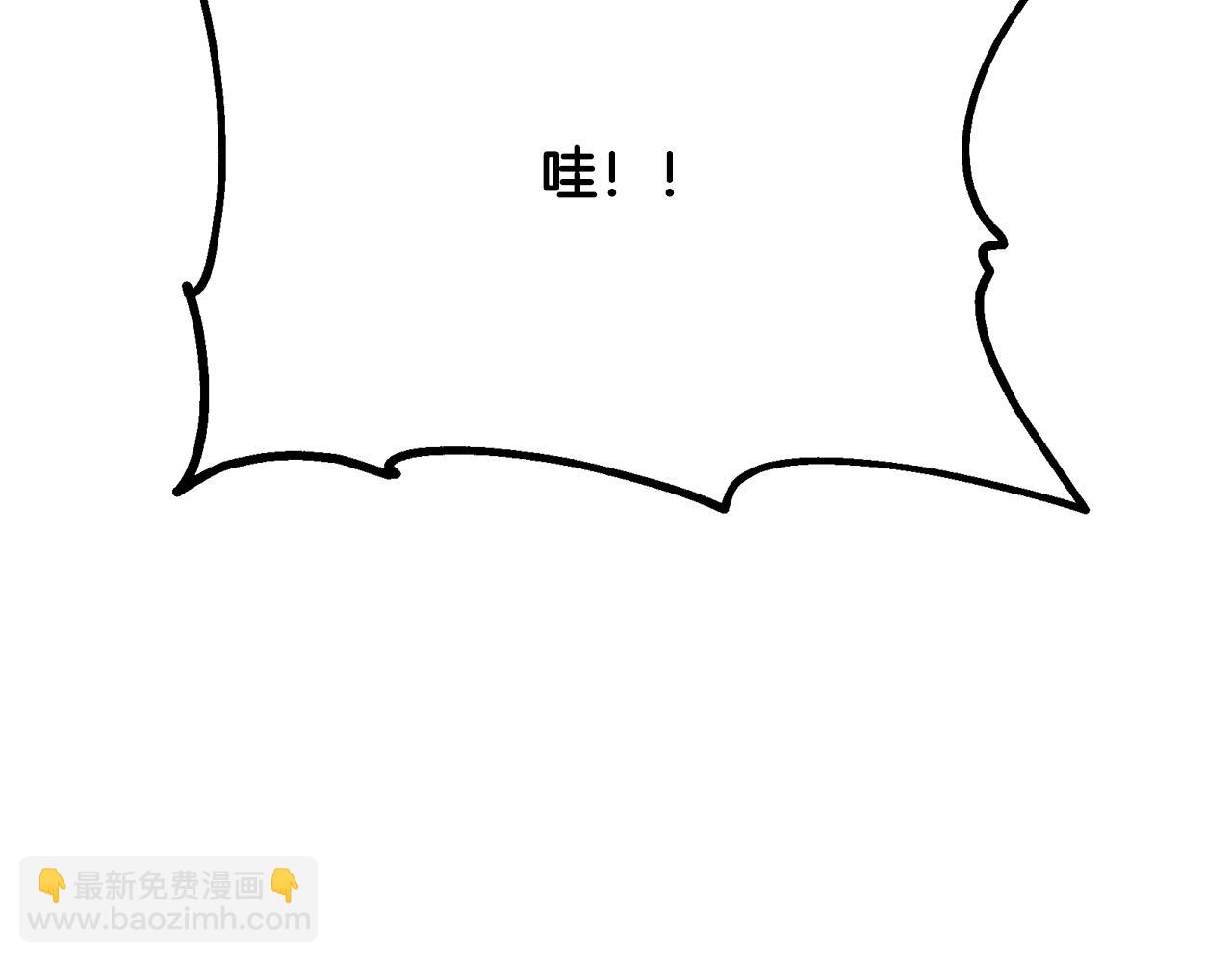第70话 藏书阁11