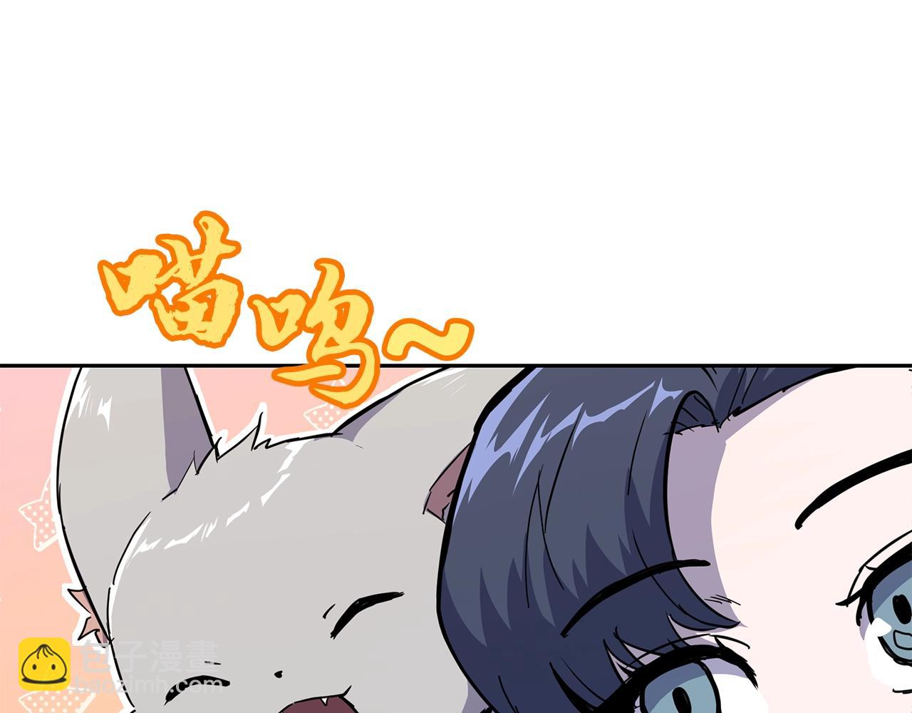 第70话 藏书阁12