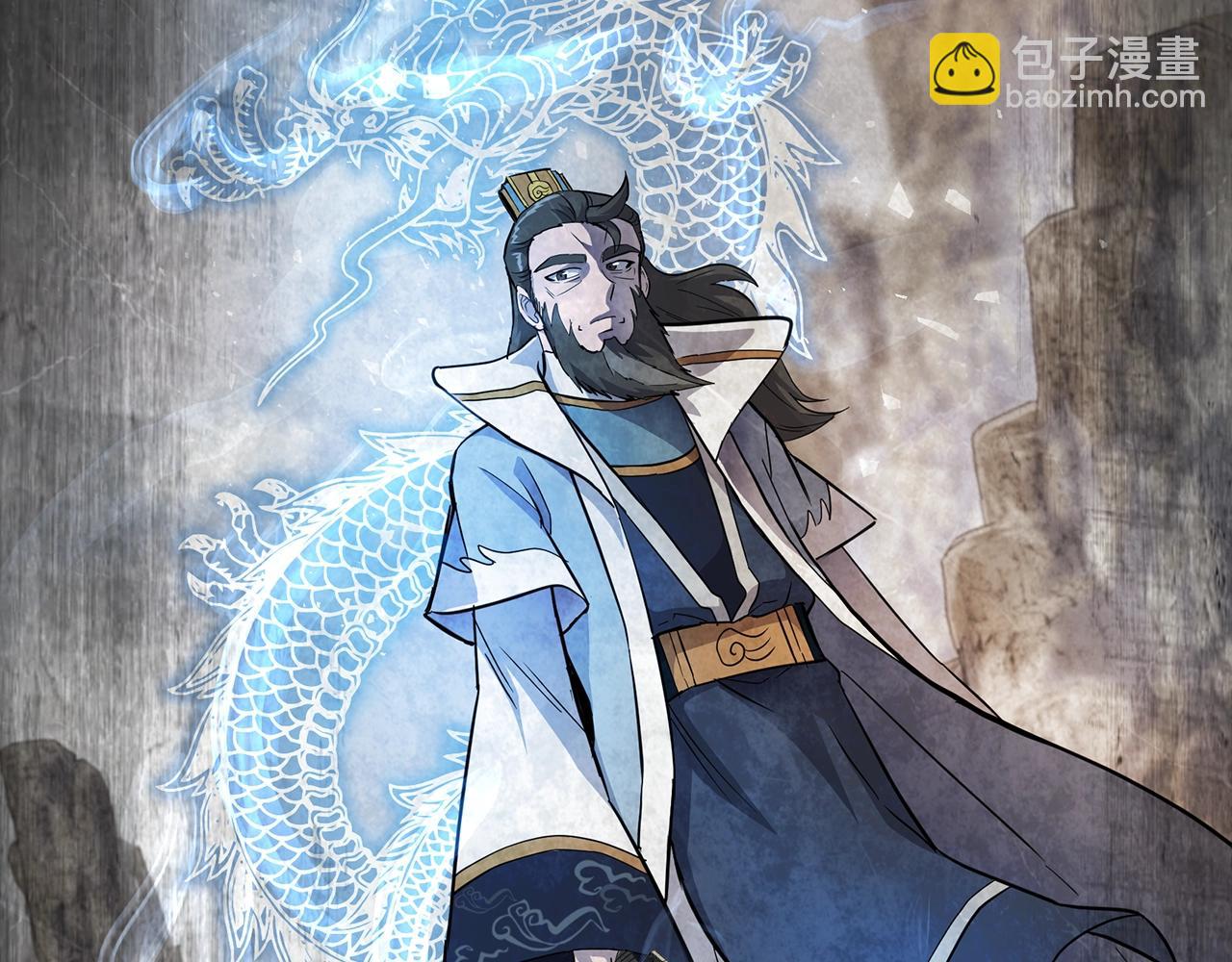 第70话 藏书阁131