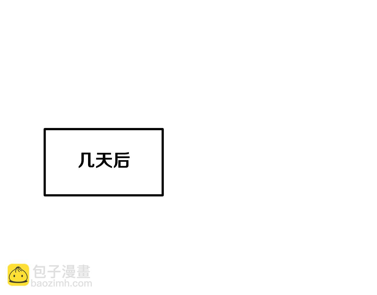第70话 藏书阁146