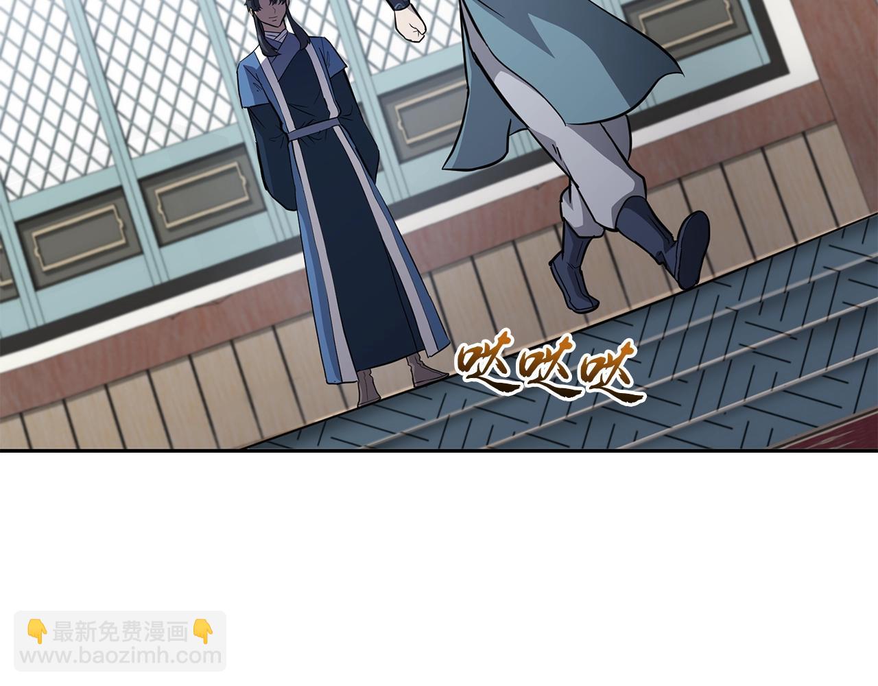 第70话 藏书阁165