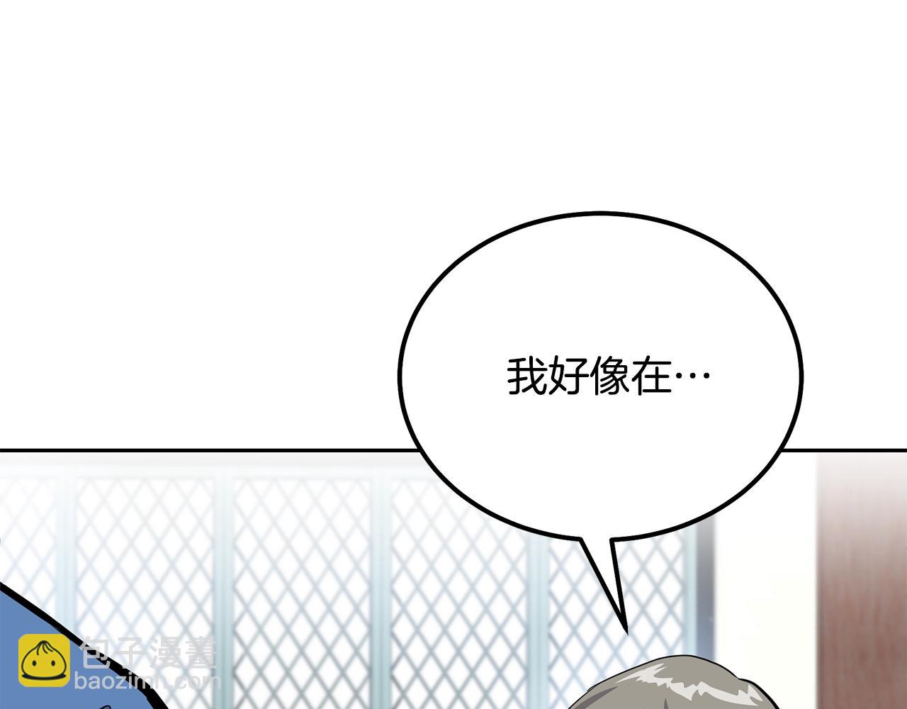 第70话 藏书阁170