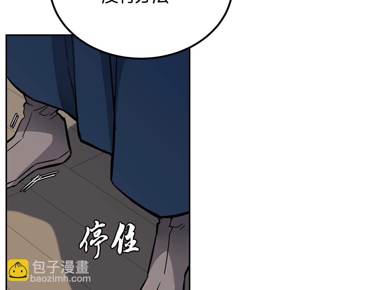 第70话 藏书阁187