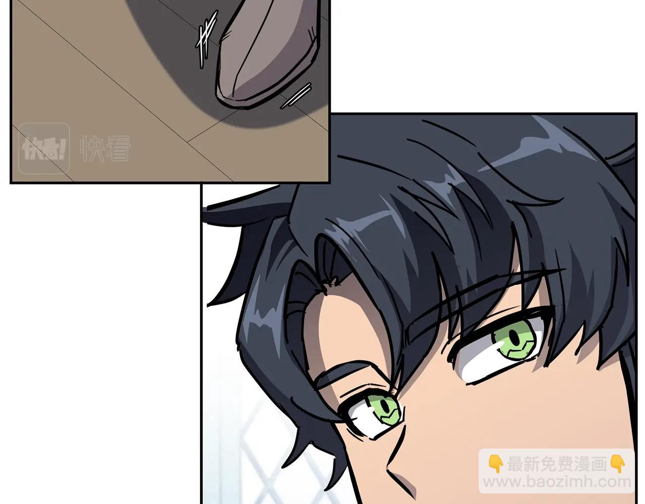 第70话 藏书阁188