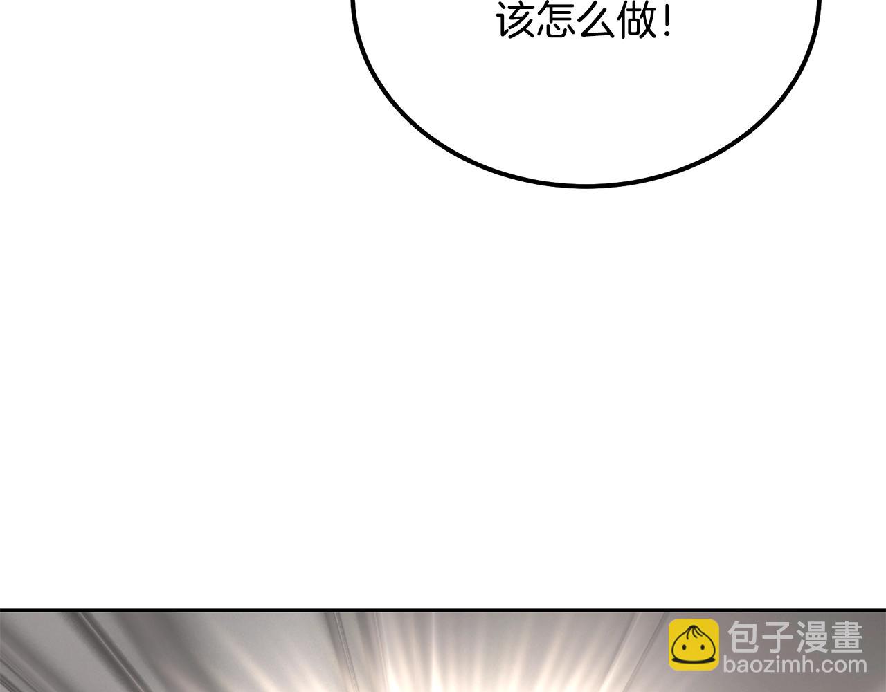 第70话 藏书阁199