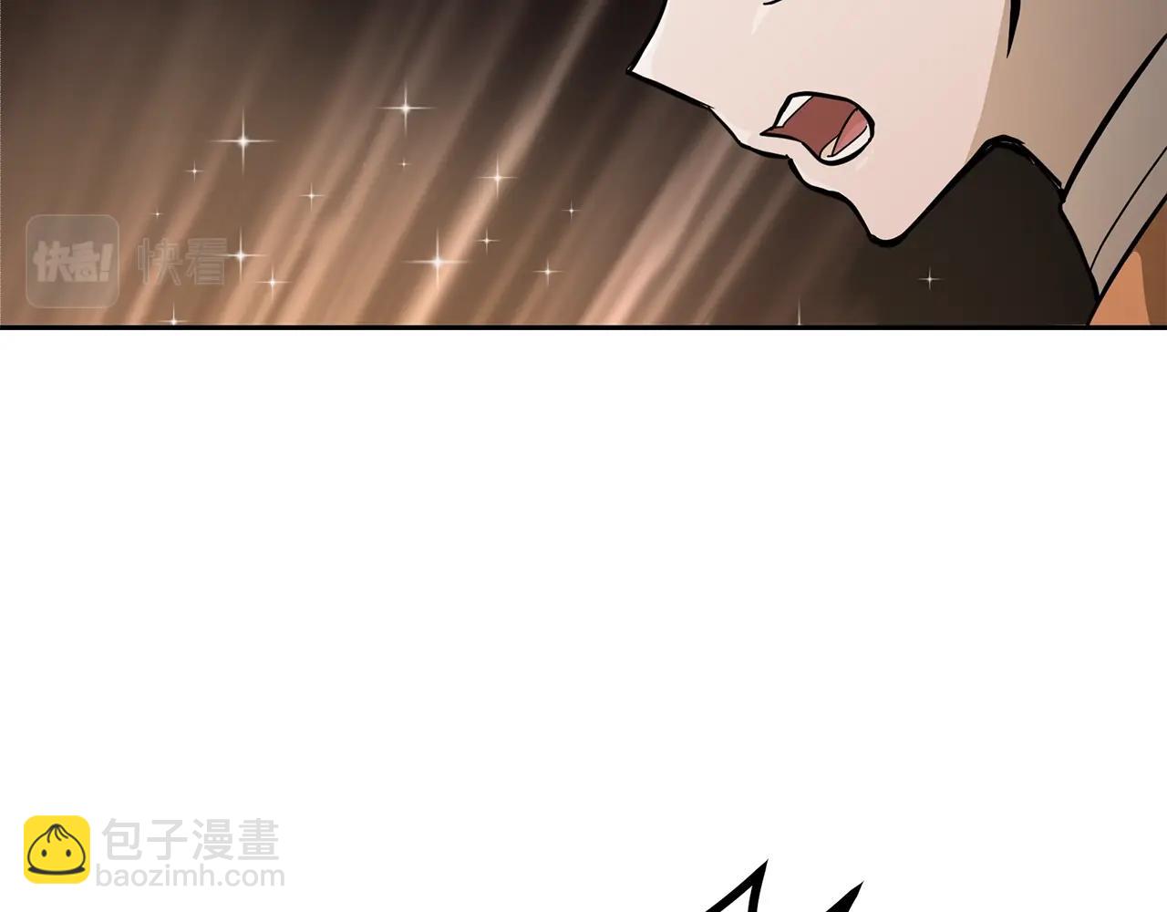 第70话 藏书阁203