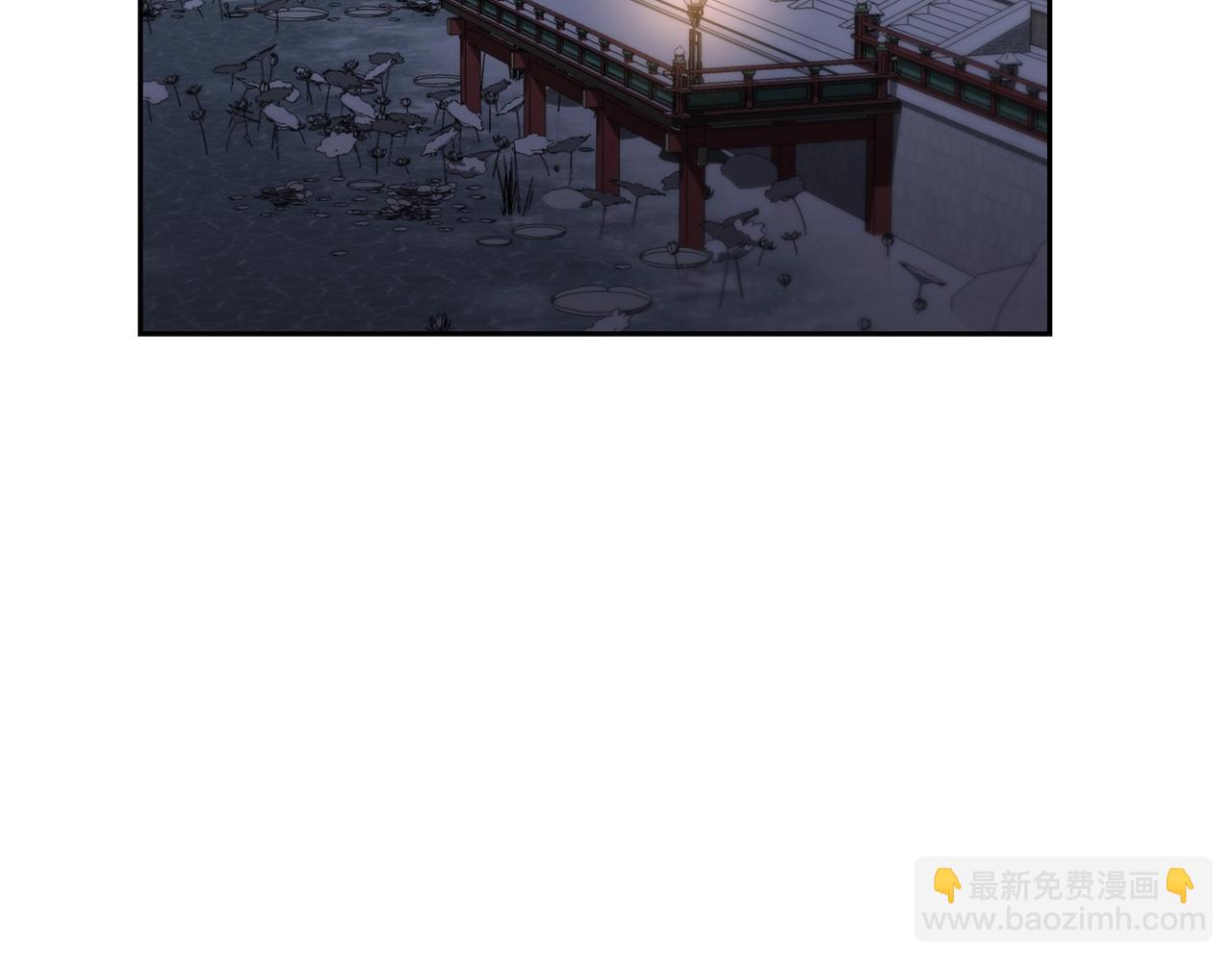 第70话 藏书阁209