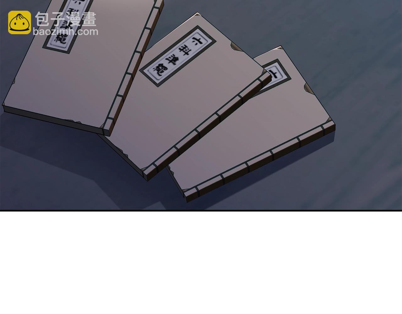 第70话 藏书阁211
