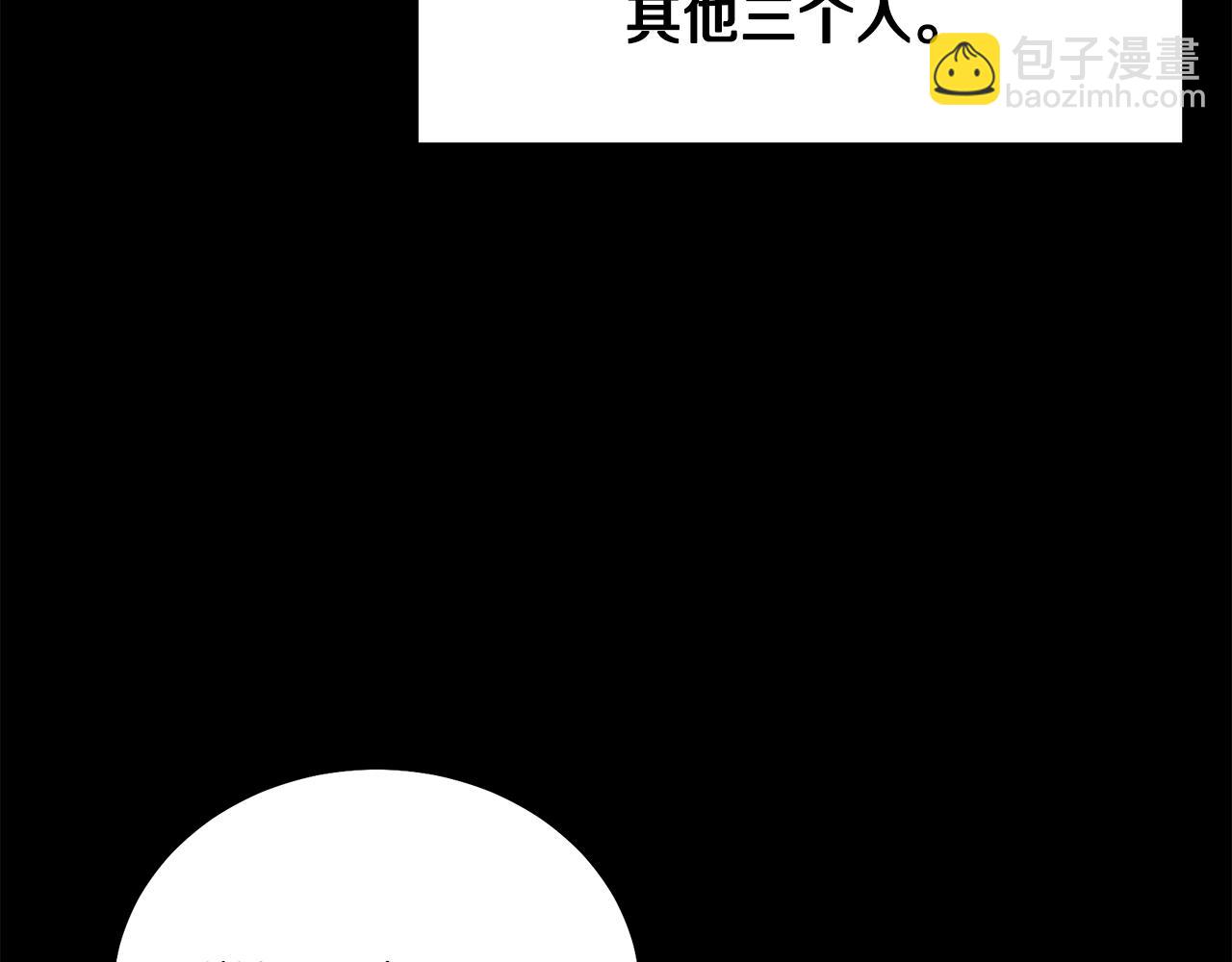 第70话 藏书阁230